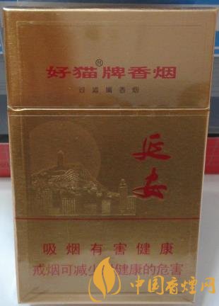 好貓金延安價格及口感 延安精神的集中體現(xiàn)！