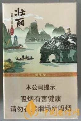 真龍壯麗香煙價格表 品真龍壯麗覽桂林山水！