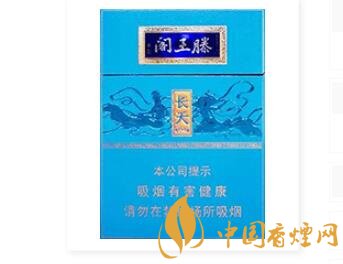 金圣(滕王閣長(zhǎng)天)