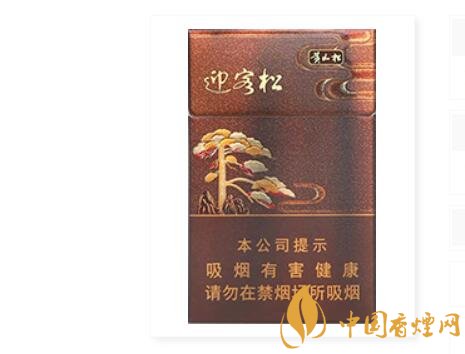 黃山松（回味迎客松）圖片