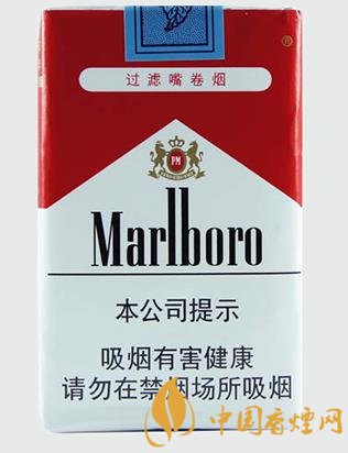 四款香煙中經(jīng)典煙型的代表香煙紅塔山性價(jià)比最高！