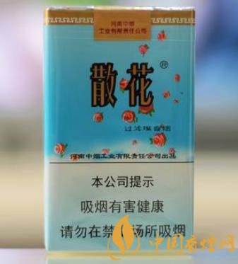 老牌卷煙散花軟藍一款河南非常親民的口糧香煙!