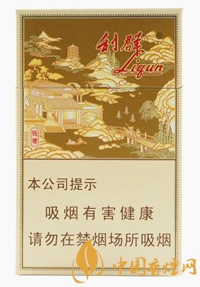 利群錢塘香煙價格及口感點評堪稱最漂亮的利群香煙！