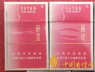蘇煙金砂C多少錢(qián)一包蘇煙金砂C價(jià)格及口感分析！