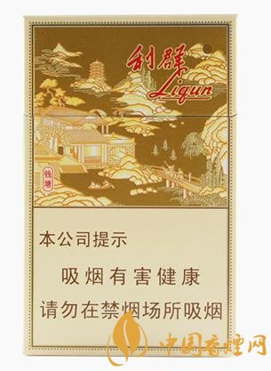 口感好價(jià)格實(shí)惠的四款香煙 嬌子香煙排名第三!
