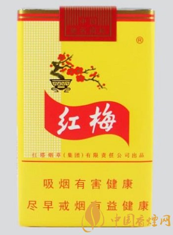 經(jīng)典老牌香煙價格排行 紅金龍香煙價格口感都是第一!