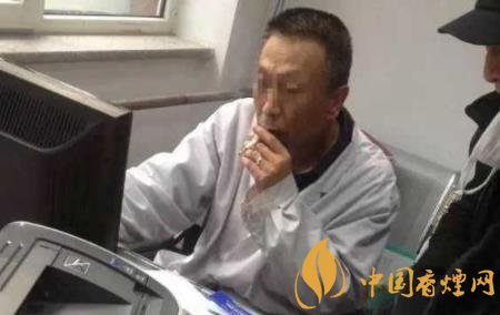 公務(wù)醫(yī)務(wù)活動禁止吸煙 違者將會停職罰款！