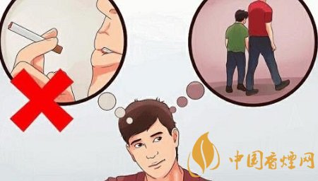 男生戒煙難嗎 戒煙要從生理和心理兩方面著手！