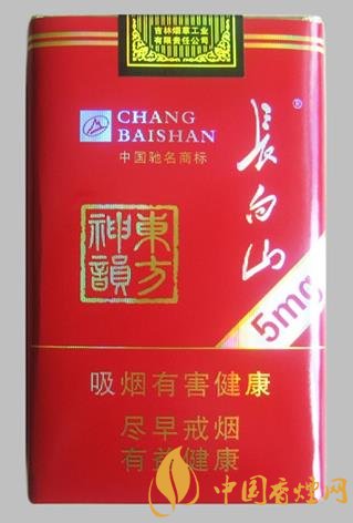 20元左右的低焦香煙排行 這幾款香煙口感好性價比也高!