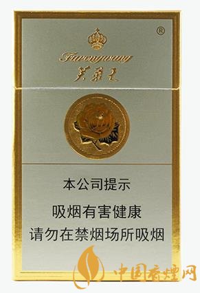 芙蓉王真假如何識別 芙蓉王真假鑒別的技巧介紹!