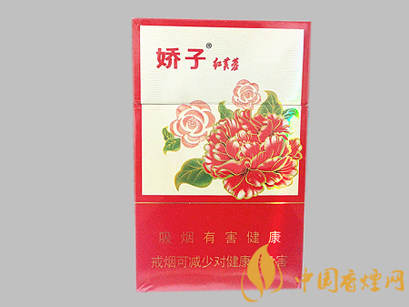 嬌子紅芙蓉多少錢(qián)一包 嬌子紅芙蓉價(jià)格及口感品析!