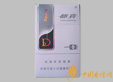 都寶香煙價(jià)格表排行 都寶10元左右的香煙口感獨(dú)家評(píng)測(cè)！