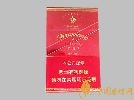 芙蓉王硬紅帶多少錢一包 芙蓉王硬紅帶價(jià)格及口感品析！