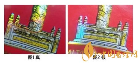 如何通過(guò)細(xì)節(jié)鑒別香煙真假 香煙真假識(shí)別的技巧介紹!