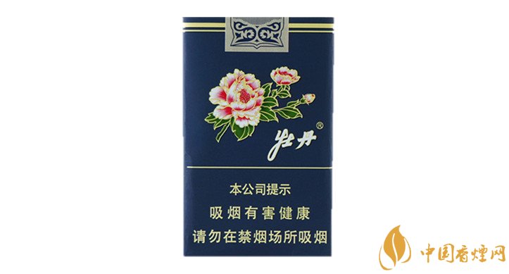 牡丹香煙全新價(jià)格表介紹 牡丹在售的香煙排行大全！