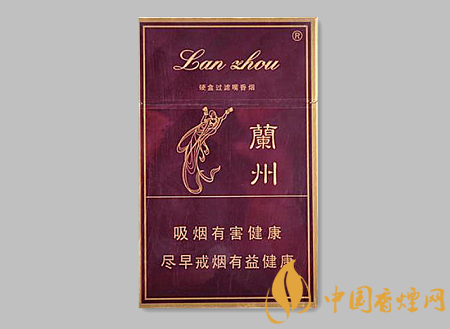 10元左右的蘭州煙有哪些 蘭州10元以內(nèi)的香煙價格排行!