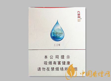 嬌子九寨溝上上之境價(jià)格及圖片介紹 嬌子百元的高端之作！