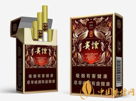 2020貴煙細(xì)支煙銷量達(dá)到前三名 貴煙跨越便是其中的經(jīng)典!