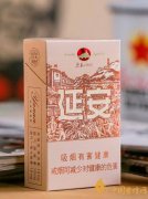 盤點四款創(chuàng)意香煙云煙百味人生上榜
