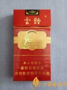 5款細支云煙價格及口感分析一覽