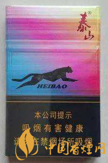 2020年泰山黑豹細(xì)支最新報(bào)價(jià) 泰山黑豹細(xì)支香煙外觀(guān)介紹