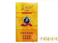 長白山香煙多少錢一包 長白山香煙介紹(12種)